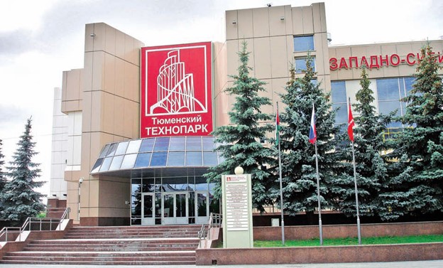 ТЮМЕНСКИЙ ТЕХНОПАРК (Западно-Сибирский Инновационный Центр)Россия, Тюменская область, г. Тюмень, ул. Республики, д.142 ТЮМЕНСКИЙ ТЕХНОПАРК (Западно-Сибирский Инновационный Центр)Россия, Тюменская область, г. Тюмень, ул. Республики, д.142